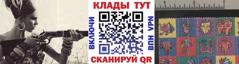 Названия наркотиков Биробиджан СК blacksprut ссылки МЕФ Лсд 25