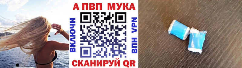 Alfa_PVP СК КРИС  Биробиджан 