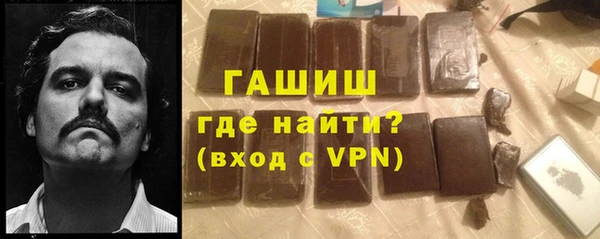 гашиш Алзамай