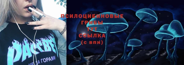 гашиш Алзамай