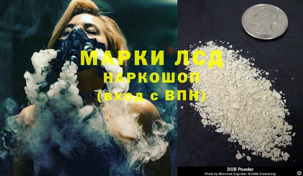 гашиш Алзамай