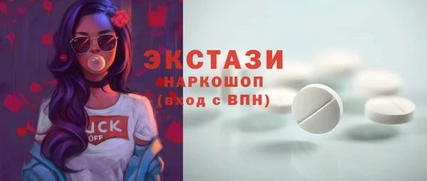 винт Алексеевка
