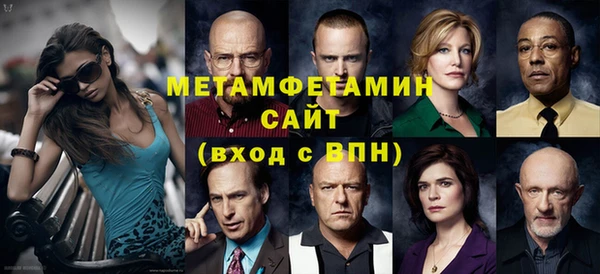 винт Алексеевка
