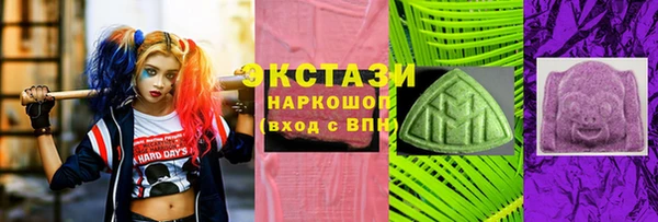 гашиш Алзамай