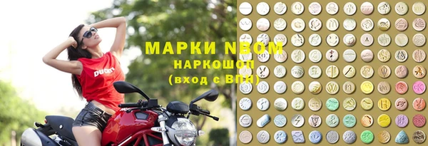 винт Алексеевка