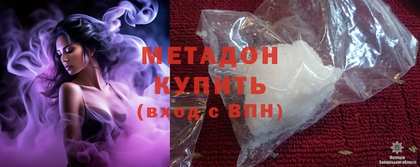 гашиш Алзамай