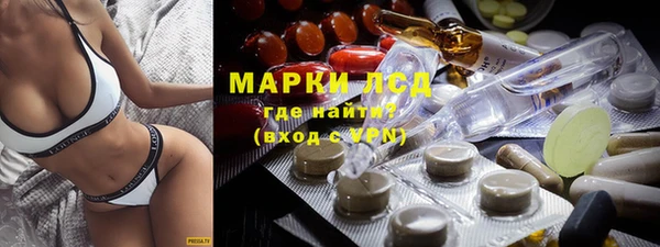 гашиш Алзамай