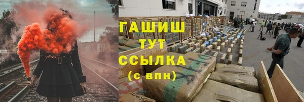 винт Алексеевка