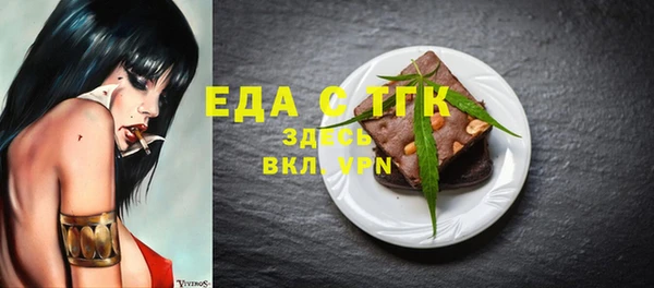 гашиш Алзамай