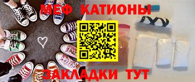 COCAINE Нарткала