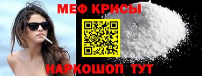 mdpv Нальчик
