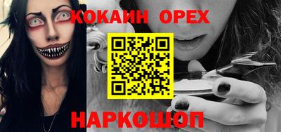 mdpv Нальчик