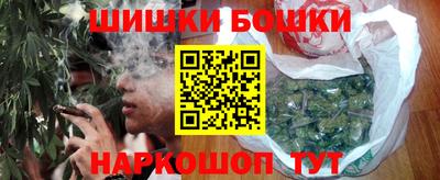 mdpv Нальчик