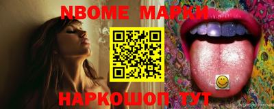 прущая мука Наро-Фоминск