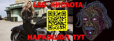 mdpv Нальчик