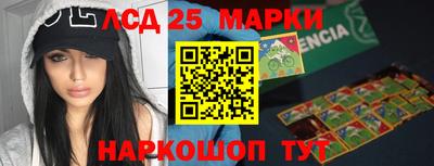 mdpv Нальчик