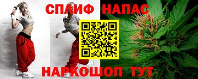 mdpv Нальчик