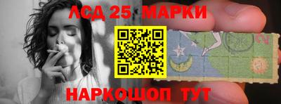 COCAINE Нарткала