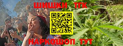 прущая мука Наро-Фоминск