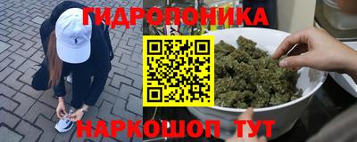 COCAINE Нарткала