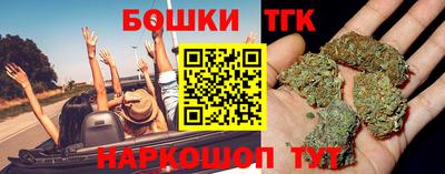 COCAINE Нарткала