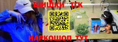 COCAINE Нарткала