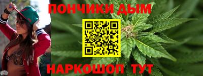 mdpv Нальчик
