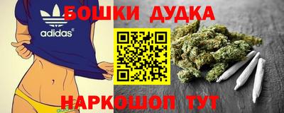 mdpv Нальчик