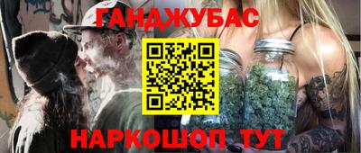 mdpv Нальчик
