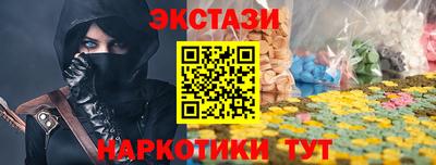 mdpv Нальчик