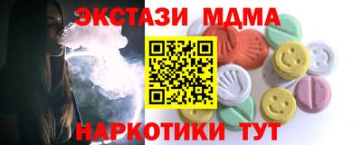 COCAINE Нарткала
