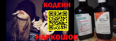 прущая мука Наро-Фоминск