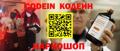 COCAINE Нарткала