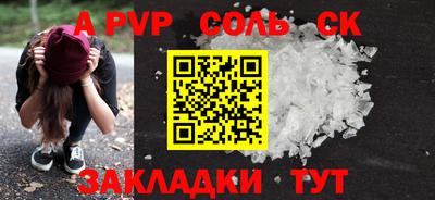 COCAINE Нарткала