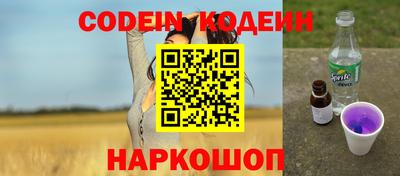 прущая мука Наро-Фоминск