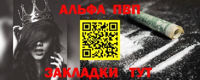 COCAINE Нарткала