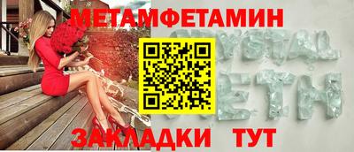 COCAINE Нарткала