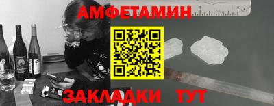 прущая мука Наро-Фоминск