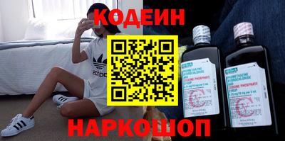 COCAINE Нарткала