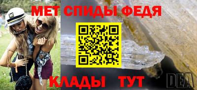 прущая мука Наро-Фоминск