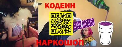 прущая мука Наро-Фоминск