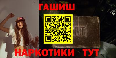 прущая мука Наро-Фоминск