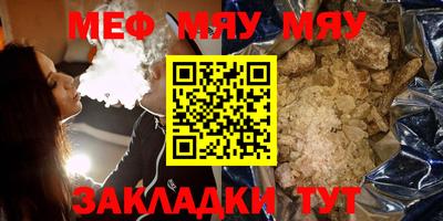 COCAINE Нарткала