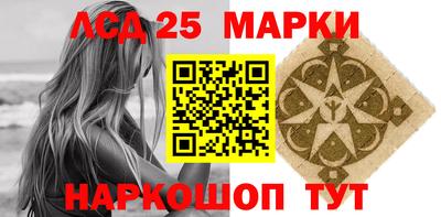прущая мука Наро-Фоминск
