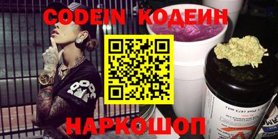 mdpv Нальчик