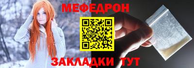 COCAINE Нарткала