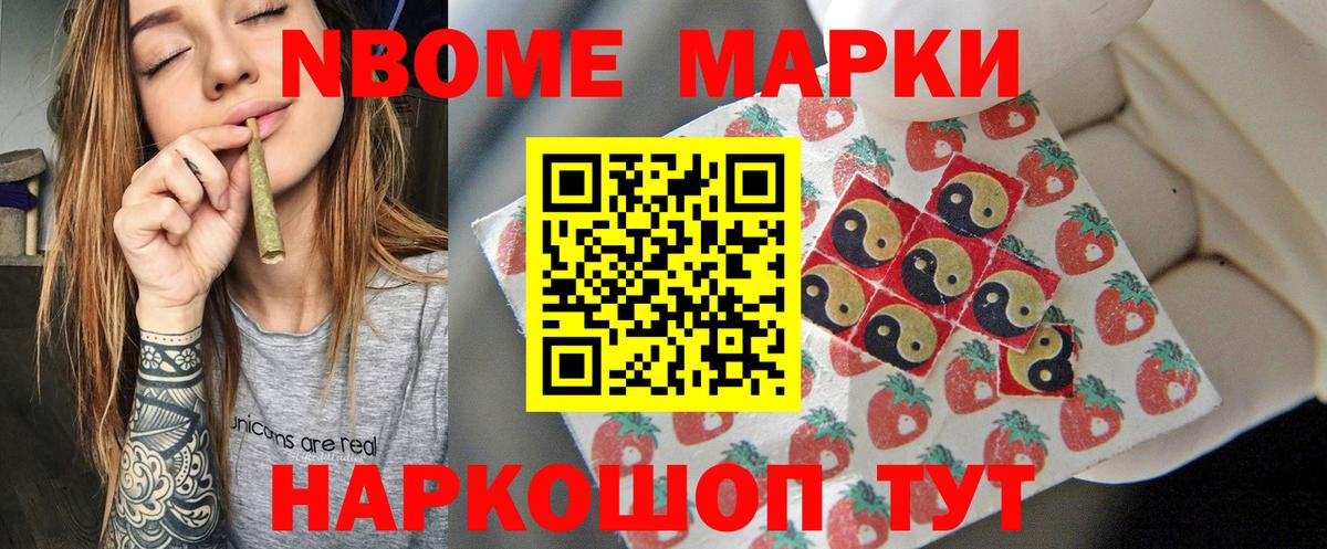 мега tor  LSD-25 экстази ecstasy  Вход с VPN  ЛСД экстази ecstasy  Биробиджан 